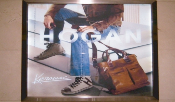 25 HOGAN_압구정현대